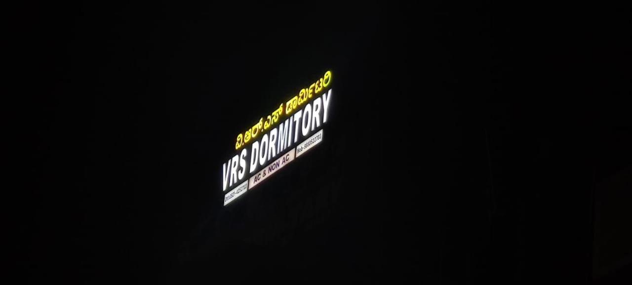 Vrs Dormitary Villa Mysore Bagian luar foto