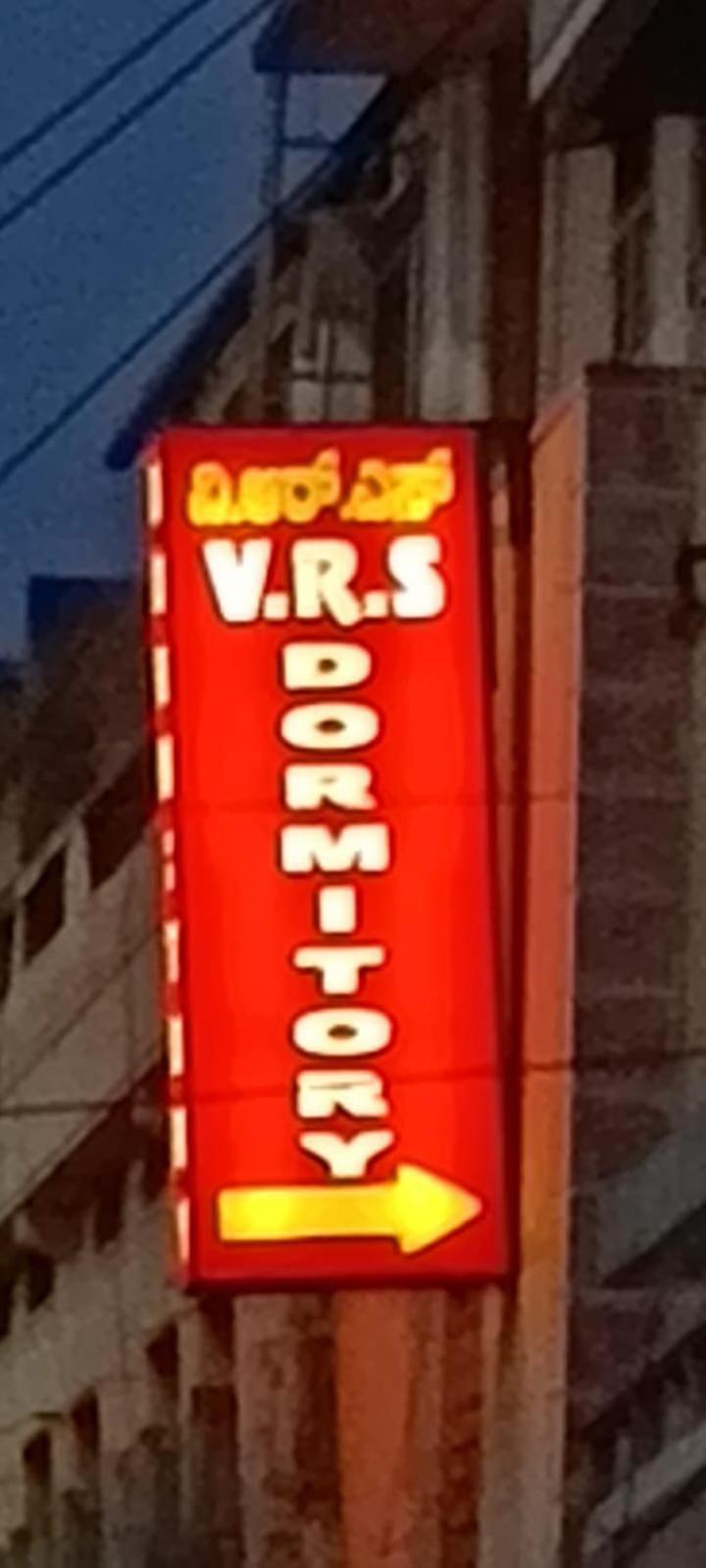 Vrs Dormitary Villa Mysore Bagian luar foto